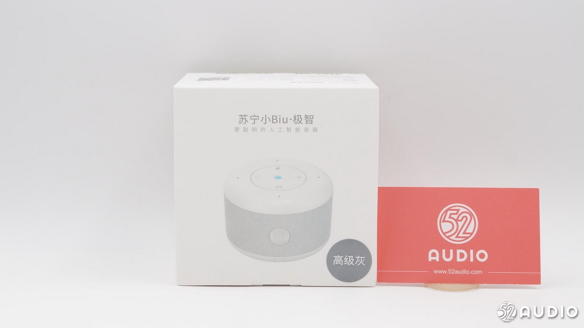 蘇寧小Biu極智智能音箱拆解分析