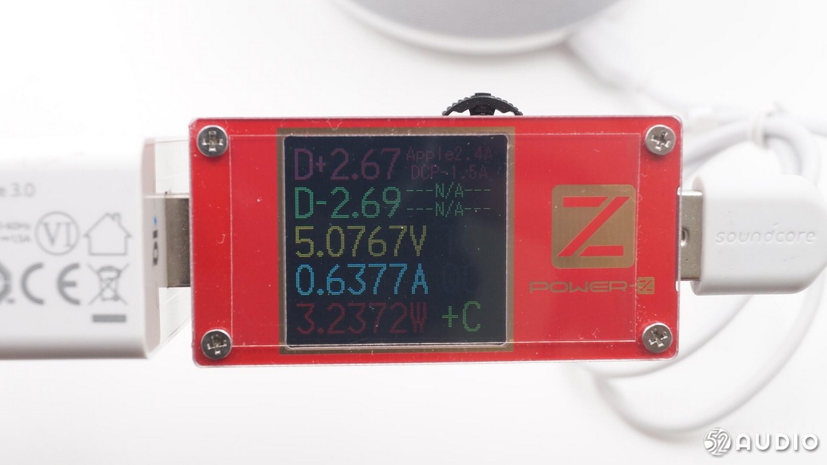 蘇寧小Biu極智智能音箱(圖10)