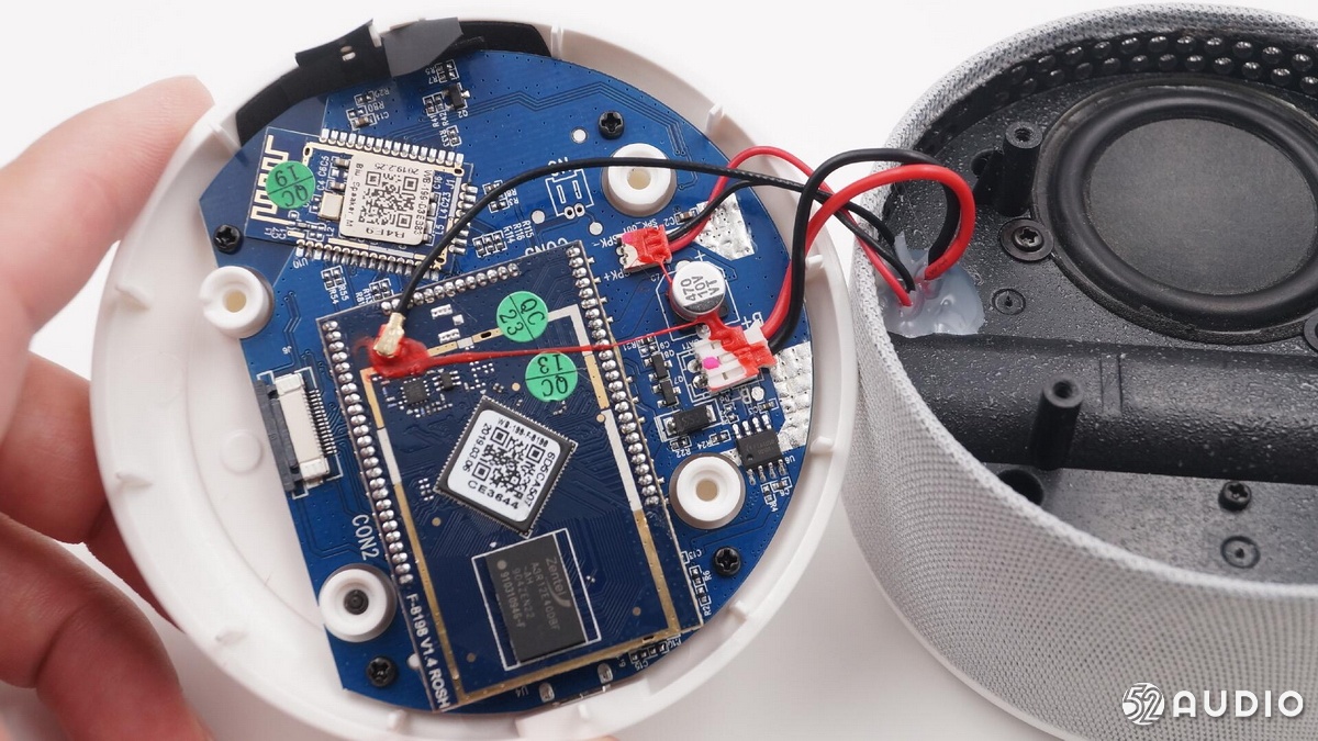 蘇寧小Biu極智智能音箱(圖13)