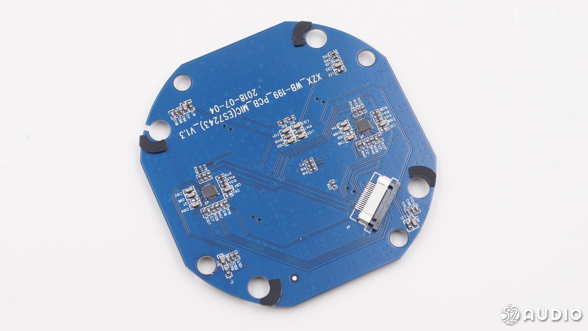 蘇寧小Biu極智智能音箱(圖30)