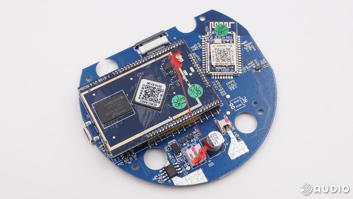 蘇寧小Biu極智智能音箱(圖39)