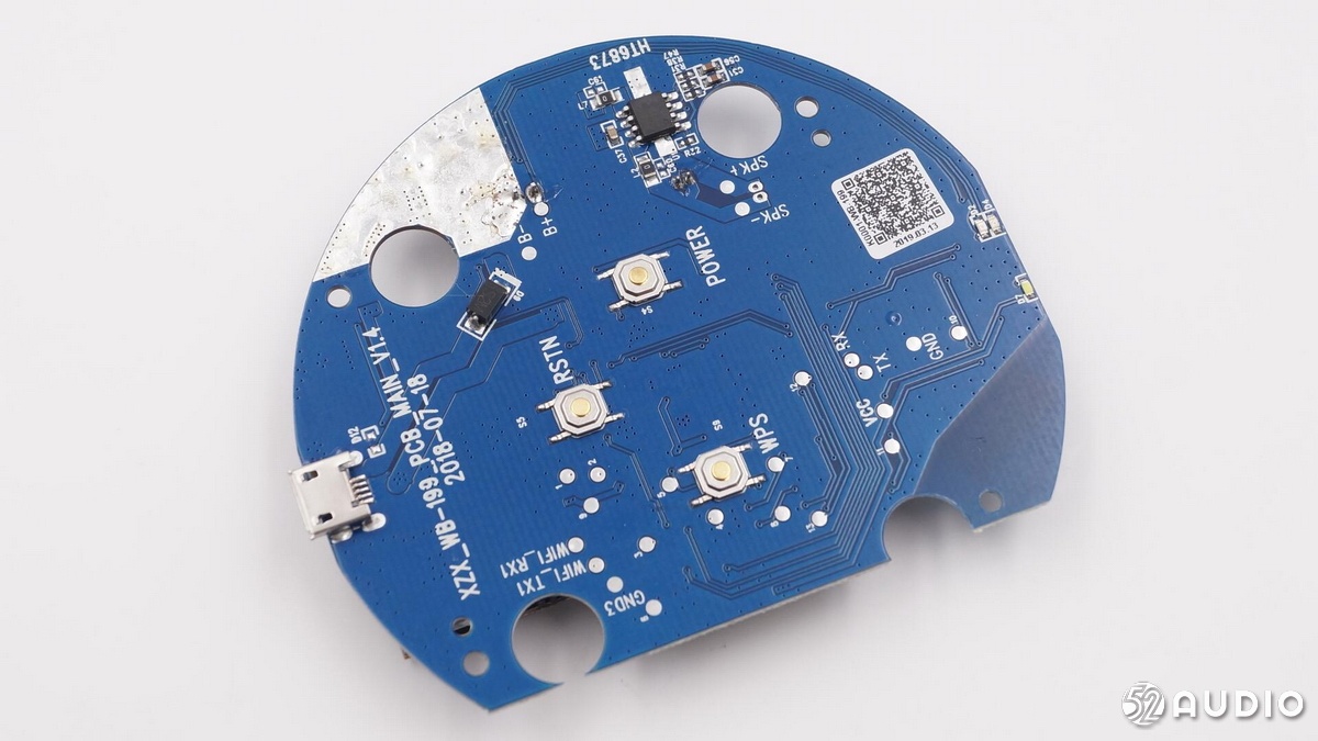 蘇寧小Biu極智智能音箱(圖40)