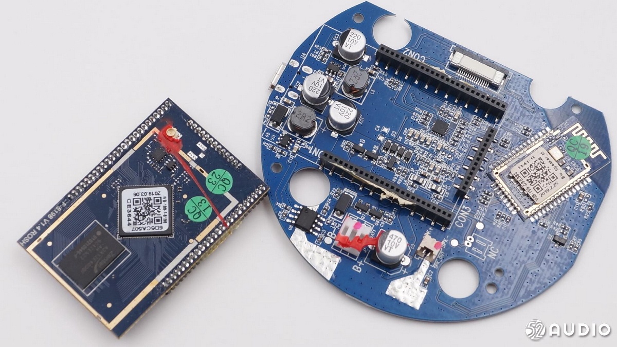 蘇寧小Biu極智智能音箱(圖48)