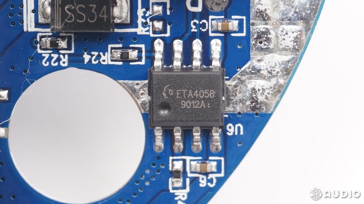 蘇寧小Biu極智智能音箱(圖46)