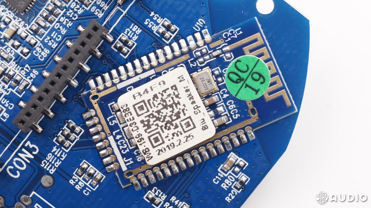 蘇寧小Biu極智智能音箱(圖52)