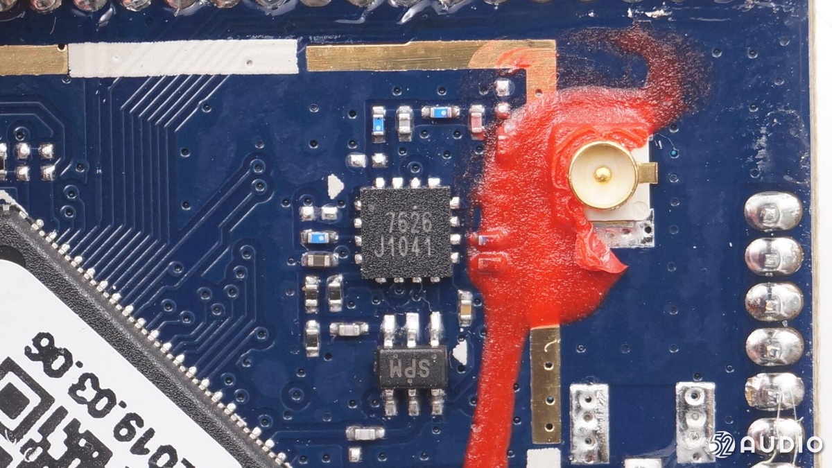 蘇寧小Biu極智智能音箱(圖60)